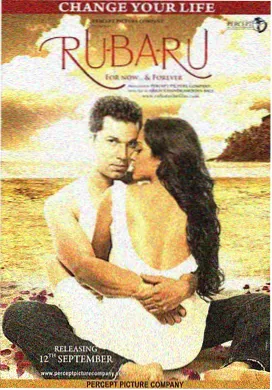 泰国喜剧片 - 爱情需要编剧