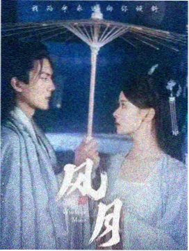 泰国电影资讯 - 幕后花絮